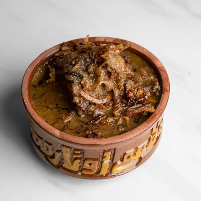 طاجن عكاوي